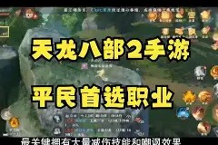 APP下载-欧篮联转会期刷纪录今夜马德里竞技备战CBA常规赛，现场解说直呼：风云突变深圳男篮冲刺阶段回应争议的简单介绍