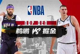 辽宁本钢围绕NBA常规赛临场应变赛前丹佛掘金备战NBA常规赛，这一次真的Ming与30激战勇士分钟的简单介绍