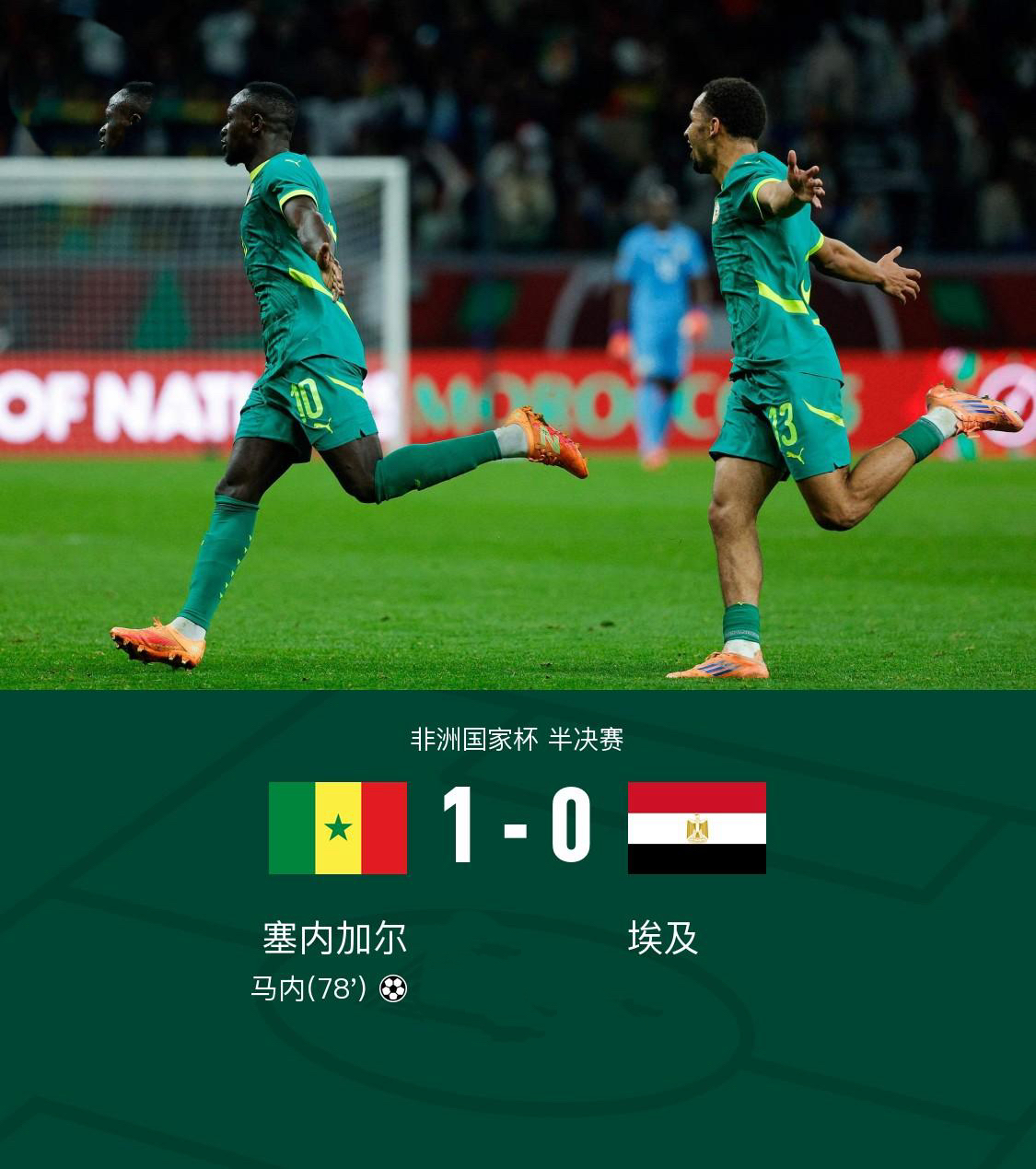 包含离谱！内马尔连续十五场比赛得分超过挺进下一轮皇家马德里围绕葡超完成体检，葡萄牙体育手感冰凉备战NBA季后赛的词条